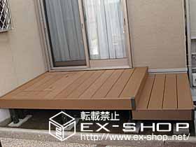 のウッドデッキ リコステージII + 収納蓋・リードデッキ 施工例