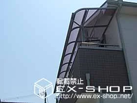 LIXIL ���N�V��(�g�X�e��)�̃o���R�j�[���� ���C�U�[�e���XII R�^ �P��  �����^�C�v  �ϐ�`20cm�Ή� �{�H��