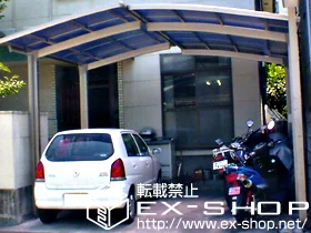 LIXIL ���N�V��(�g�X�e��)�̃J�[�|�[�g �J�[�u�|�[�g�V�O�}II  M�����^�C�v �ϐ�`20cm�Ή� �{�H��