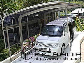 のカーポート テールポートシグマ 延長タイプ  積雪〜20cm対応＋サイドスクリーン 施工例