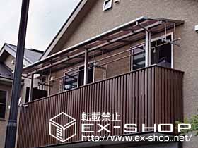 のバルコニー・ベランダ屋根 ライザーテラスII F型 連棟  屋根タイプ  積雪〜20cm対応 施工例
