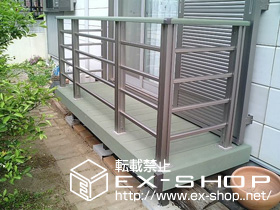 のウッドデッキ リコステージII + 横ビームパネルフェンス 施工例