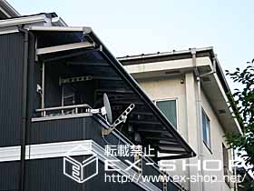 のバルコニー・ベランダ屋根 アルファテラスF型  連棟 ルーフタイプ  積雪〜20cm対応 施工例