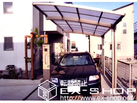 �����������s����LIXIL ���N�V���i�g�X�e���j�̃J�[�|�[�g �J�[�u�|�[�g�V�O�}II  �ϐ�`20cm�Ή� �{�H��