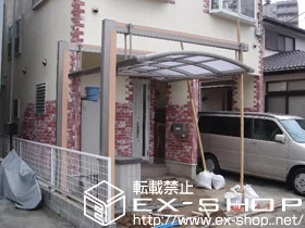 �_�ސ쌧����s��LIXIL ���N�V���i�g�X�e���j�̃J�[�|�[�g �}���`�X�N�G�A�@�A�[���������M�����[�Ўx���^�C�v�@�W�����{�����ύށi�x�r�[�I�����W�j/�����ύށi�x�r�[�I�����W�j �{�H��