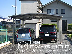 �򕌌��򕌎s��LIXIL ���N�V���i�g�X�e���j�̃J�[�|�[�g �J�[�u�|�[�g�V�O�}III  ���C�h�^�C�v  �ϐ�`20cm�Ή� �{�H��