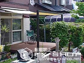 Ȗ،sSؒ̂̃I[jOETVF[hE悯AEbhfbL RXe[WU {H