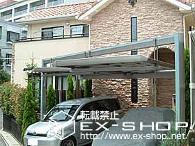 のカーポート マルチスクエア　フラット屋根  2合掌 施工例