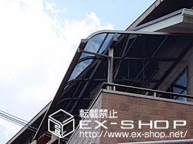 のバルコニー・ベランダ屋根 ライザーテラス II R型 連棟  屋根タイプ  積雪〜20cm対応 施工例