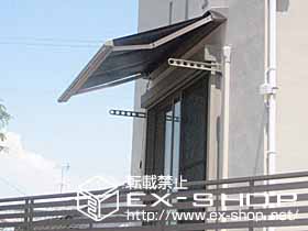 のオーニング・日よけ 彩鳥CR型  ボックスタイプ  手動式 施工例