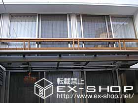 のテラス屋根 ライザーテラスII F型 単体 テラスタイプ  積雪〜20cm対応 施工例