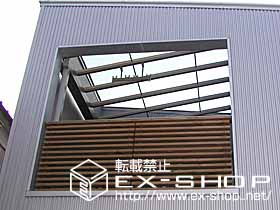 のテラス屋根 アルファテラスF型 単体 テラスタイプ  積雪〜20cm対応 施工例