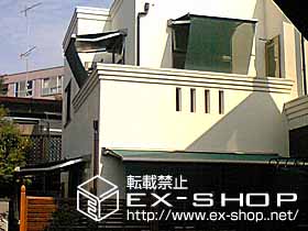 のオーニング・日よけ 彩鳥CR型　ボックスタイプ　リモコン式　×　4セット 施工例
