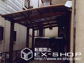 のカーポート カーブポートシグマII  縦延長タイプ  積雪〜20cm対応 施工例