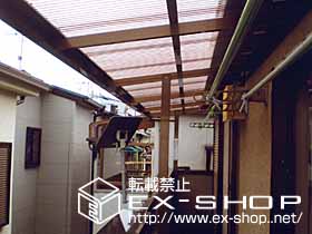 のテラス屋根 ナーラテラス　連棟 施工例