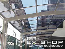 のカーポート カーブポートシグマII  縦連棟タイプ  積雪〜20cm対応 施工例