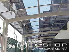 ���{���s�铌���LIXIL ���N�V���i�g�X�e���j�̃J�[�|�[�g �J�[�u�|�[�g�V�O�}II  �c�A���^�C�v  �ϐ�`20cm�Ή� �{�H��