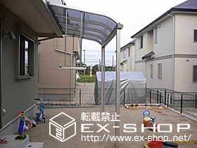 のテラス屋根 プリミテラスR型 単体 テラスタイプ  積雪〜20cm対応 施工例