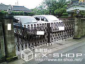 のカーゲート アルシャインM型Aタイプ　ノンレールタイプ
  両開き 施工例