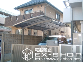 のカーポート カーブポートシグマ?　基本 施工例