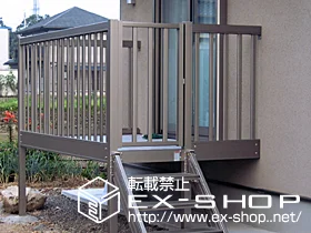 LIXIL NV(gXe)̃oRj[Ex_ K[fXe[W@iq  { XebsA {H