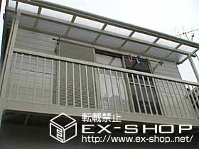 �����s���n���LIXIL ���N�V���i�g�X�e���j�̃o���R�j�[�E�x�����_���� �A���t�@�e���XF�^  �P��  �����^�C�v  �ϐ�`20cm�Ή� �{�H��