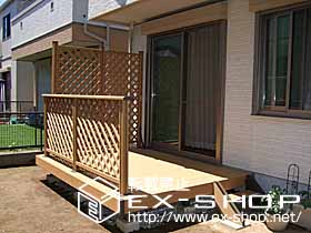 のウッドデッキ リコステージII＋ステップ1段・ウッドパーティション 施工例