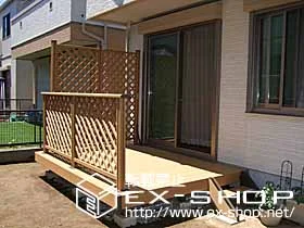 ��ʌ��v��s��LIXIL ���N�V���i�g�X�e���j�̃E�b�h�f�b�L ���R�X�e�[�WII�{�X�e�b�v1�i�E�E�b�h�p�[�e�B�V���� �{�H��