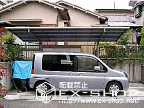 のカーポート カーブポートシグマII  積雪〜20cm対応 施工例