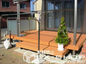 のウッドデッキ リウッドデッキＩＩ ワイド 段床セット 正面タイプ(1段) 施工例