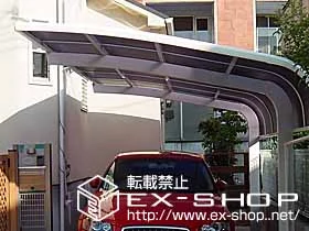 ���Ɍ����{�s��LIXIL ���N�V���i�g�X�e���j�̃J�[�|�[�g �e�[���|�[�g�V�O�}  �ϐ�`20cm�Ή� �{�H��