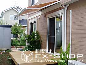 のオーニング・日よけ 彩鳥C型　＋　リコステージ? 施工例