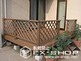 のウッドデッキ リコステージII＋フラットラチスパネル＋ステップ 施工例