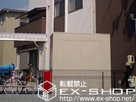 LIXIL NV(gXe)̃I[jOETVF[hE悯 ʒC^ {bNX^Cv 蓮 {H