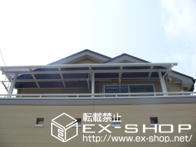 のバルコニー・ベランダ屋根 ライザーテラス?R型　600屋根タイプ[連棟] 施工例