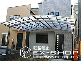 のカーポート カーブポートシグマIII  ワイドタイプ  積雪〜20cm対応 施工例