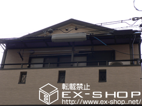 のバルコニー・ベランダ屋根 ライザーテラス?R型　600屋根タイプ 施工例