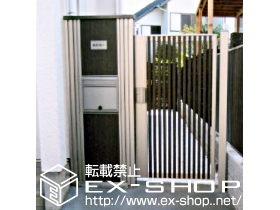 の門扉 ライフモダン門扉SS-M4型 片内開き 柱使用 施工例