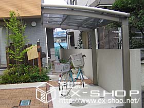 のサイクルポート・駐輪場 カーブパークシグマIII オープンタイプ  積雪〜20cm対応 施工例