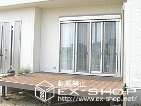 ��錧�_���s��LIXIL ���N�V���i�g�X�e���j�̃E�b�h�f�b�L ���R�X�e�[�WII �{�H��