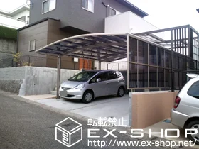 ���������Îs��LIXIL ���N�V���i�g�X�e���j�̃J�[�|�[�g �J�[�u�|�[�g�V�O�}III   ���C�h �ϐ�`20cm�Ή��{�T�C�h�p�l���i2�i�j �{�H��