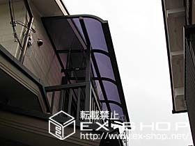 のバルコニー・ベランダ屋根 ライザーテラス II R型 単体  屋根タイプ  積雪〜20cm対応 施工例