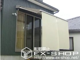 LIXIL ���N�V��(�g�X�e��)�̃I�[�j���O�E�T���V�F�[�h�E���悯 �I���W�i���ʒ�CR�^�@�{�b�N�X�^�C�v�@�蓮���@�O�ύ��쓮�i�����j �{�H��