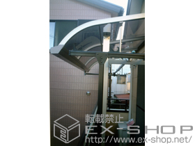 のバルコニー・ベランダ屋根 ライザーテラス?　【R型】　600屋根タイプ 施工例