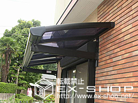 のテラス屋根 アルファテラスL型  単体 ルーフタイプ  積雪〜20cm対応 施工例