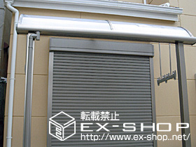 のテラス屋根 ライザーテラス II R型  単体 テラスタイプ  積雪〜20cm対応 施工例