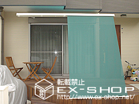 のオーニング・日よけ 彩鳥CR型　ボックスタイプ　手動式　＋　ベースプレート有 施工例