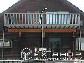 のバルコニー アクトステージA型 太格子 間口連棟 柱建て式 施工例