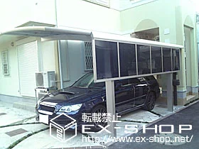 �����s���z�s��YKKAP�̃J�[�|�[�g ���C�i�|�[�g  �ϐ�`20cm�Ή� + �T�C�h�p�l�� �{�H��