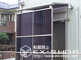 のテラス屋根 ライザーテラス II F型 単体 テラスタイプ  積雪〜20cm対応＋前面スクリーン　2段　 施工例